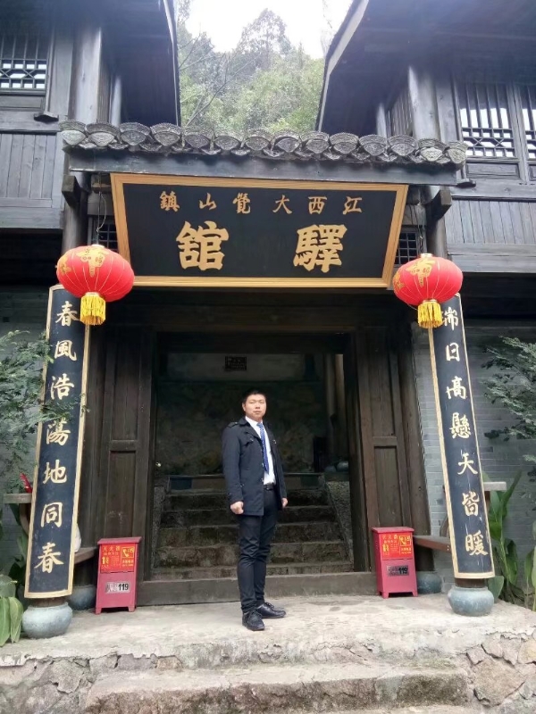 奋斗少年的第一张照片--大冶认干亲服务网